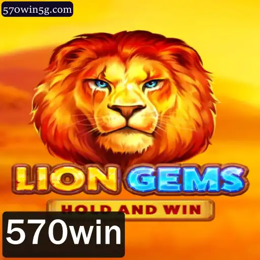 Descubra o Empolgante Mundo de LionGems: Estratégia e Aventuras com 570win