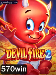 DevilFire2: O Jogo Que Está Revolucionando o Mundo dos Games