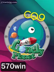 Descubra LonelyPlanet: O Jogo de Aventuras que Conquista com 570win