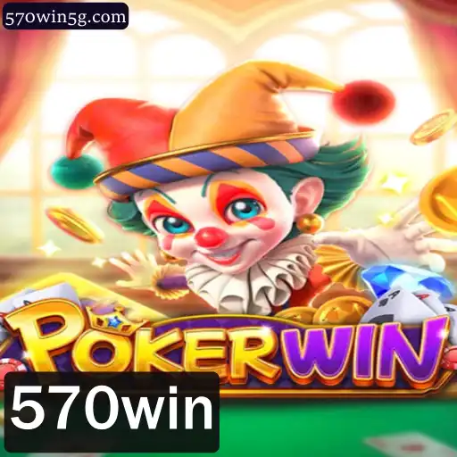 Descubra o Fascinante Mundo de POKERWIN: O Jogo Revolucionário